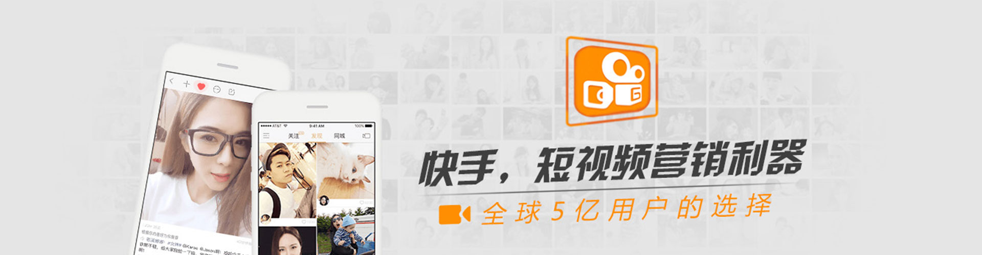 蒙自如何做sem