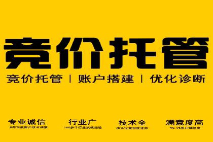 某餐饮企业采用充值返点策略的成效与反思